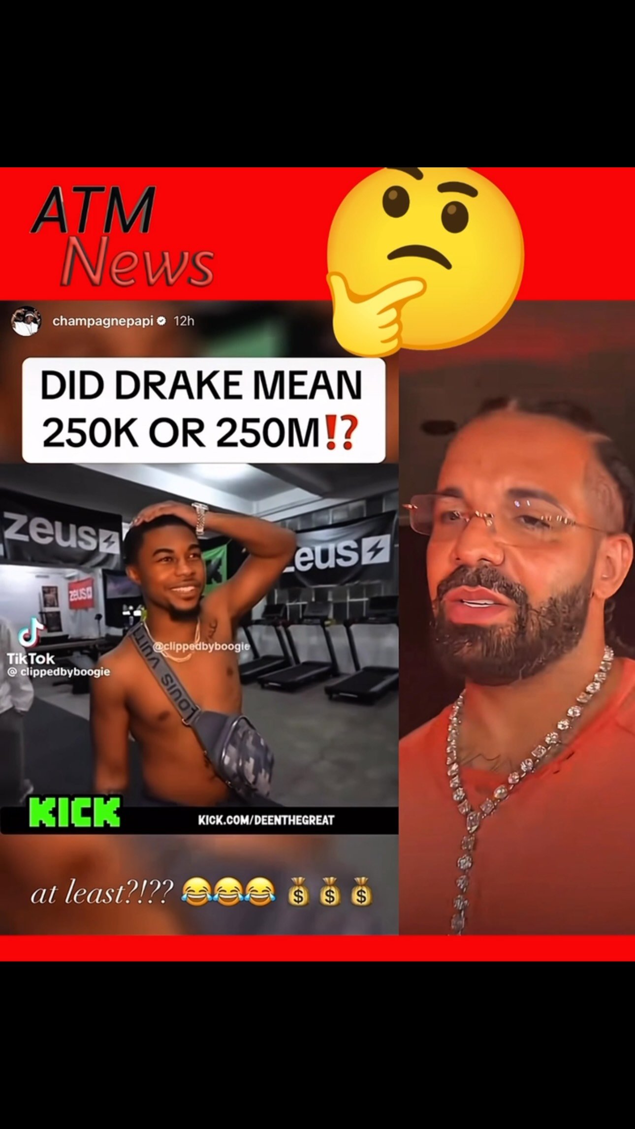 #JaniceSTFU really got everyone asking the same question. 😅 Did #Drake make $250 million in a week, or was it $250K?